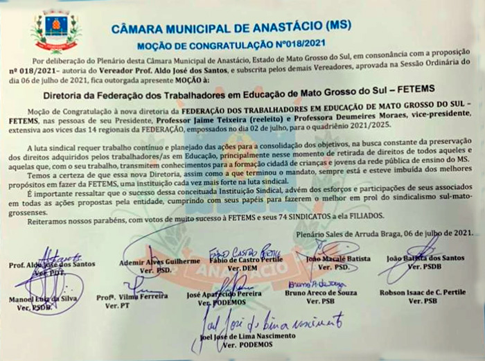 mocao